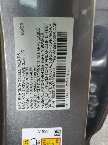 2024 ACURA INTEGRA A- 19UDE4H65RA004413