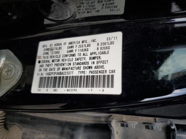 2011 HONDA ACCORD EXL - 1HGCP3F86BA023577