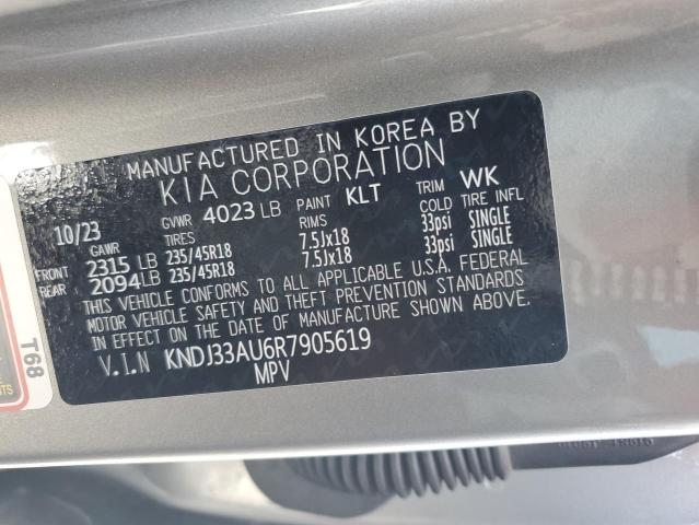 2024 KIA SOUL EX - KNDJ33AU6R7905619