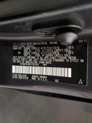 2012 TOYOTA HIGHLANDER - 5TDDK3EH6CS102240