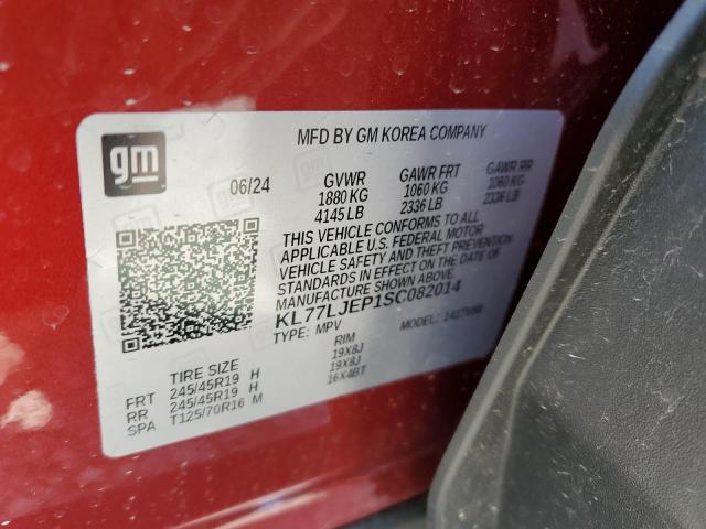 2025 CHEVROLET TRAX 2RS KL77LJEP1SC082014