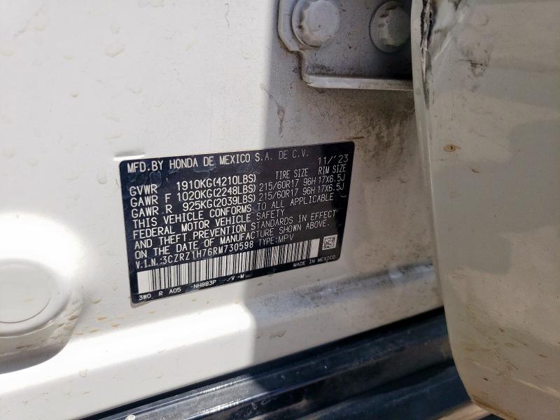 2024 HONDA HR-V EXL 3CZRZ1H76RM730598