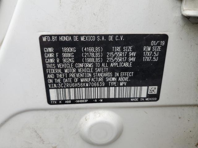 2019 HONDA HR-V EX - 3CZRU6H56KM706639