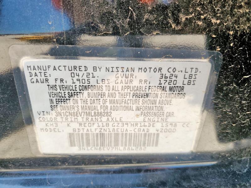 2021 NISSAN VERSA SV 3N1CN8EV7ML886282