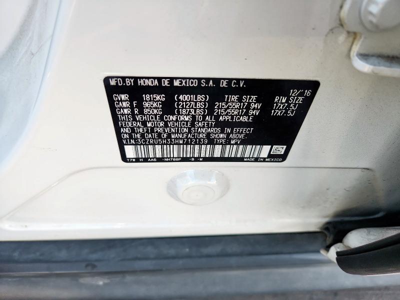 2017 HONDA HR-V LX 3CZRU5H33HM712139