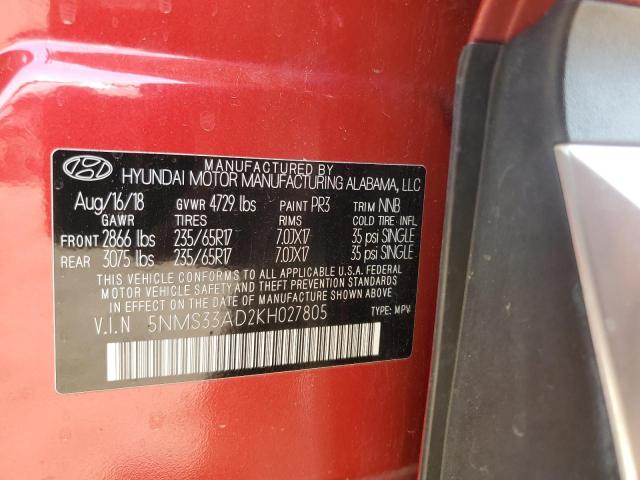 2019 HYUNDAI SANTA FE S - 5NMS33AD2KH027805