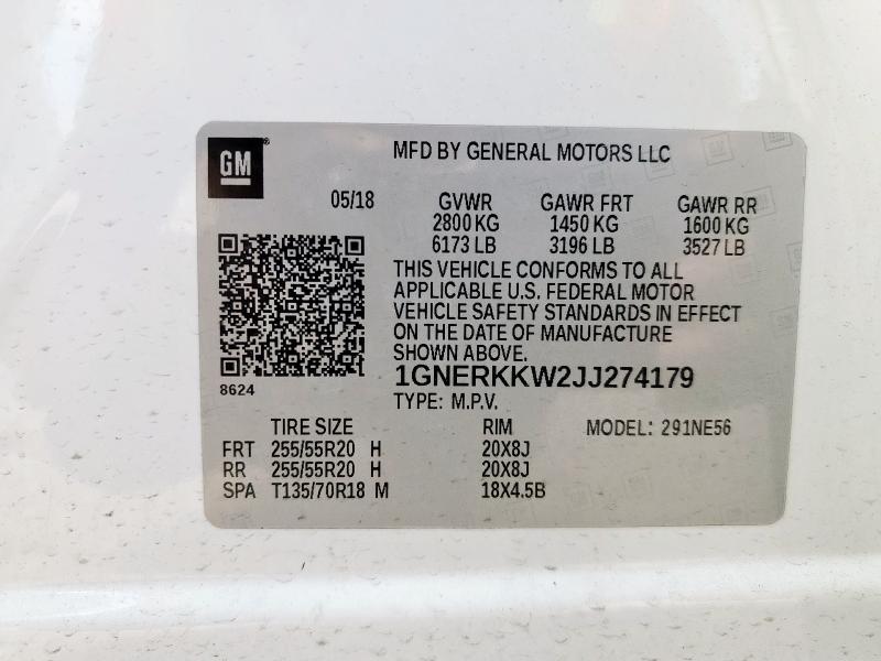 2018 CHEVROLET TRAVERSE P - 1GNERKKW2JJ274179