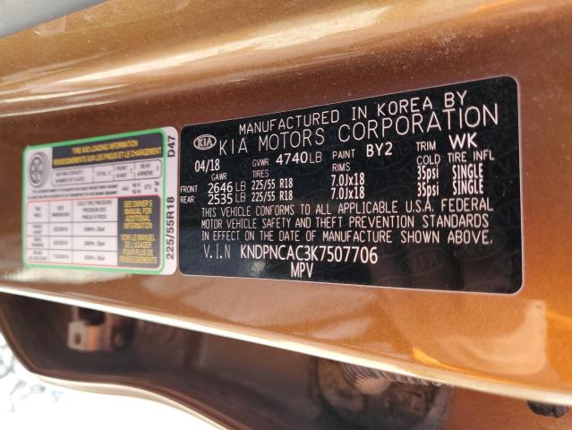 2019 KIA SPORTAGE E - KNDPNCAC3K7507706