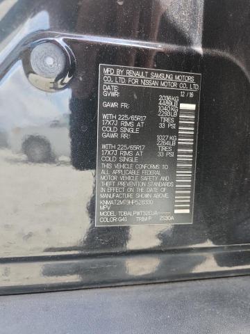2017 NISSAN ROGUE S - KNMAT2MT9HP528330