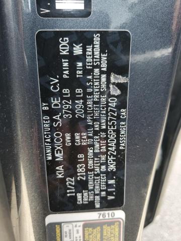 2023 KIA FORTE LX - 3KPF24AD6PE572740