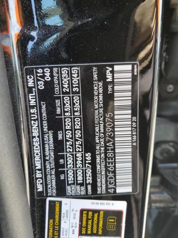 2017 MERCEDES-BENZ GLS 450 4M - 4JGDF6EE8HA739075