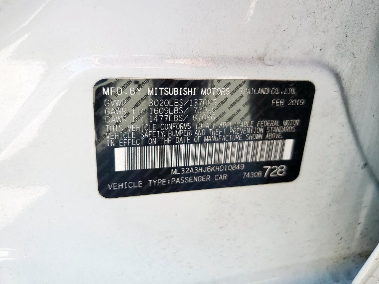 MITSUBISHI MIRAGE ES