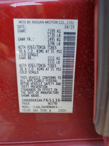 2019 NISSAN FRONTIER S 1N6DD0ER1KN765136