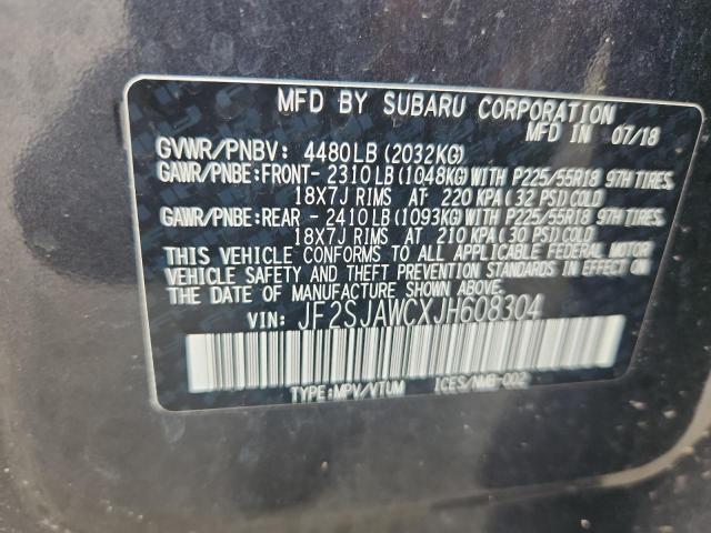 2018 SUBARU FORESTER 2 JF2SJAWCXJH608304