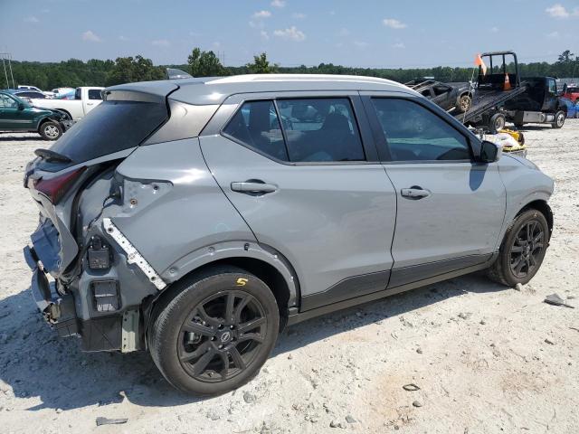 Vin: 3n1cp5cvxpl564994, lot: 63518955, nissan kicks sv 20233