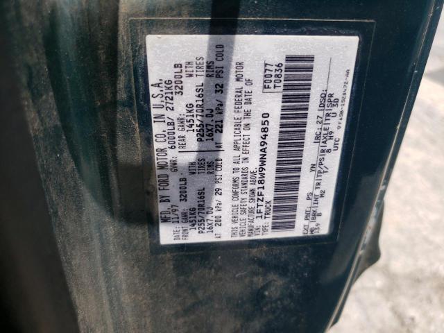 1998 FORD F-150 #3292374284