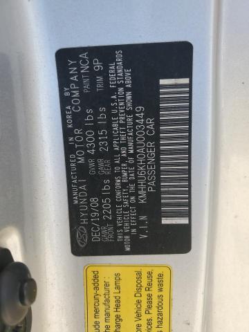 2010 HYUNDAI GENESIS CO - KMHHU6KH0AU003449