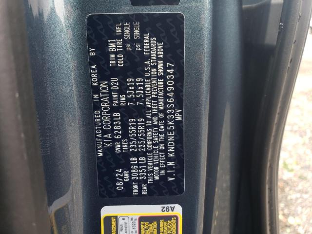 2025 KIA CARNIVAL S KNDNE5K33S6490347
