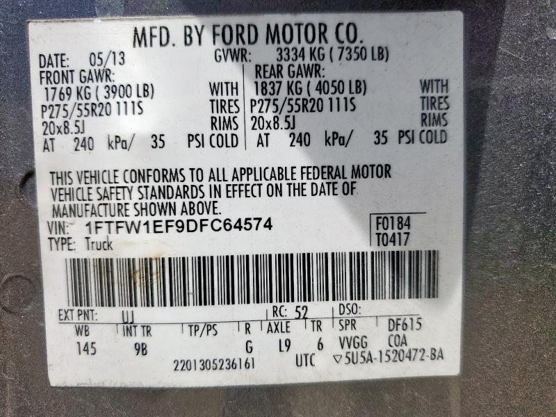 2013 FORD F150 SUPER - 1FTFW1EF9DFC64574