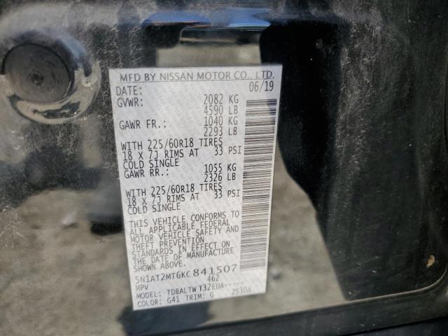 2019 NISSAN ROGUE S - 5N1AT2MT6KC841507