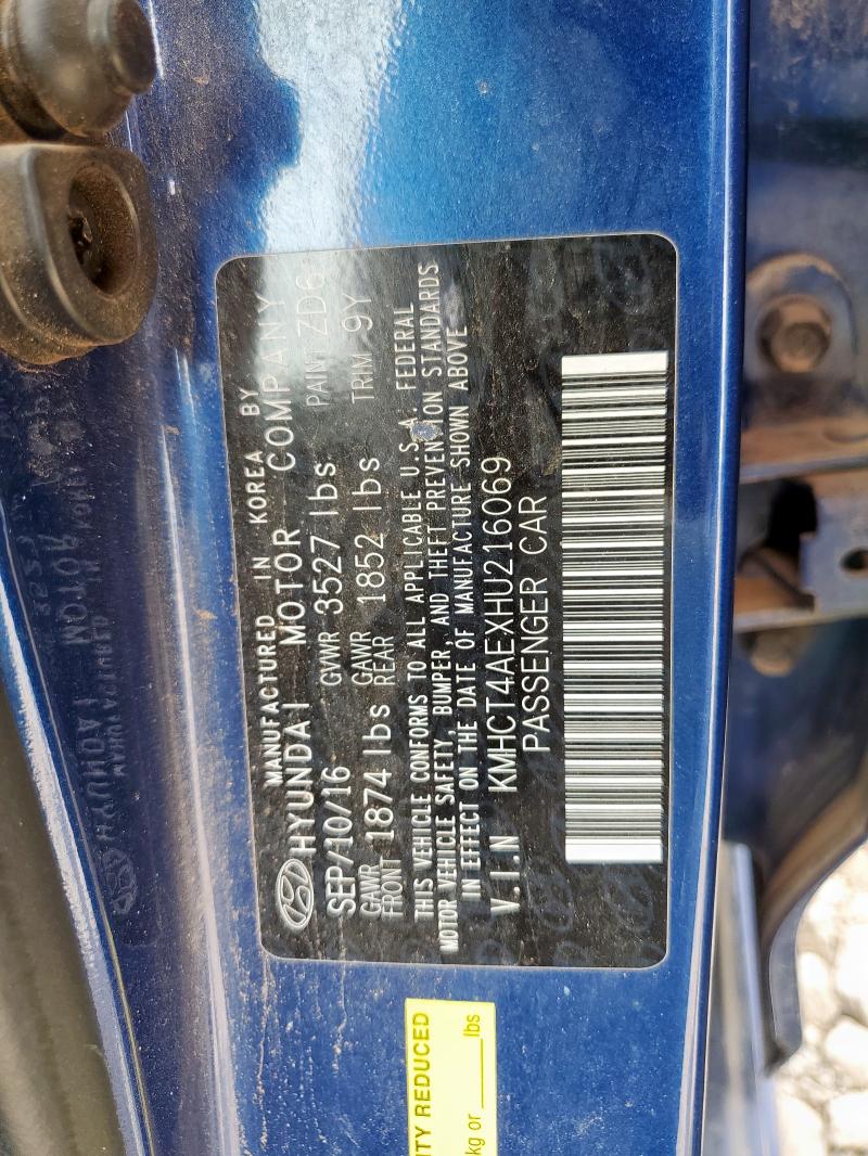 2017 HYUNDAI ACCENT SE - KMHCT4AEXHU216069