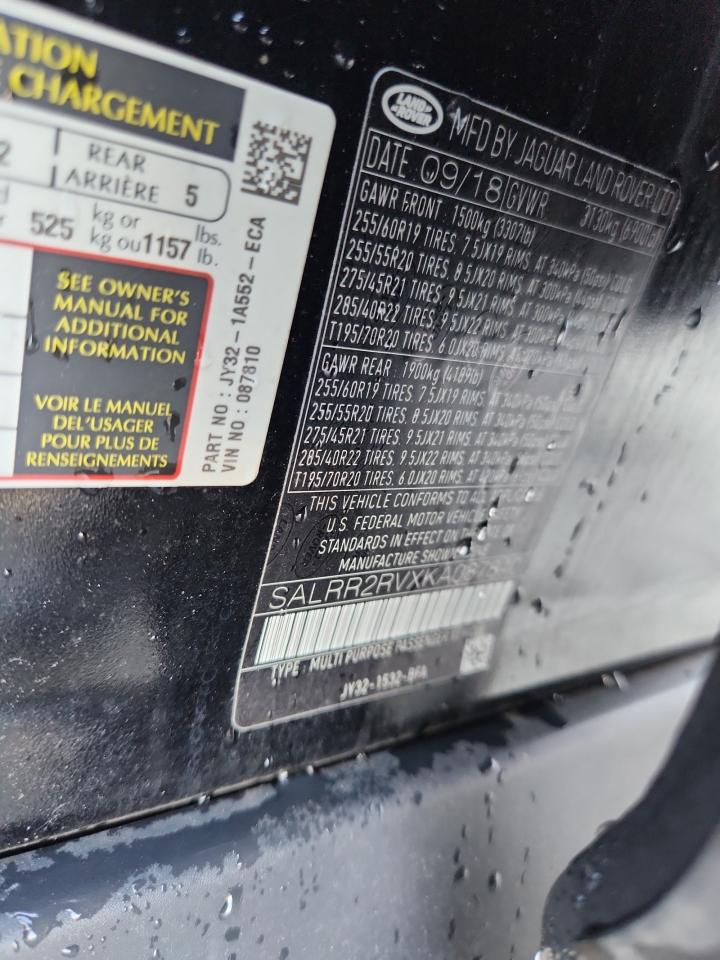 LAND ROVER DISCOVERY HSE