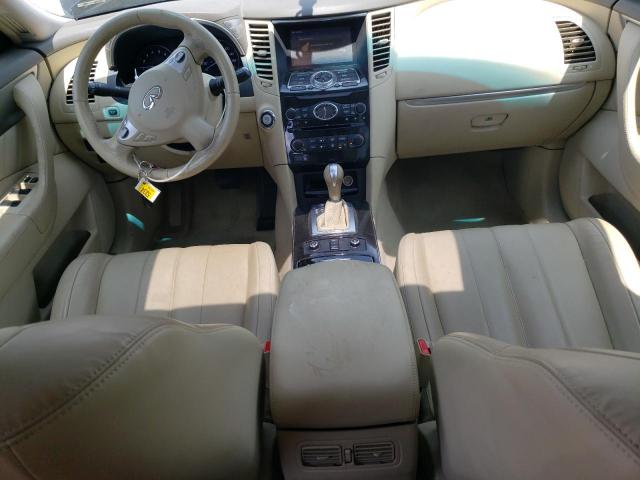 2017 INFINITI QX70 JN8CS1MU0HM143484