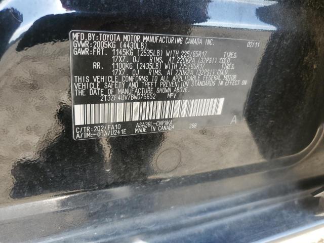 2011 TOYOTA RAV4 - 2T3ZF4DV7BW075652