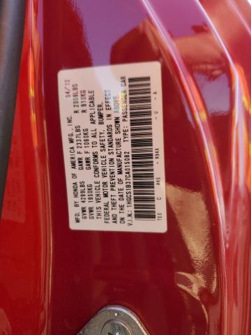 2012 HONDA ACCORD LX - 1HGCS1B37CA015082