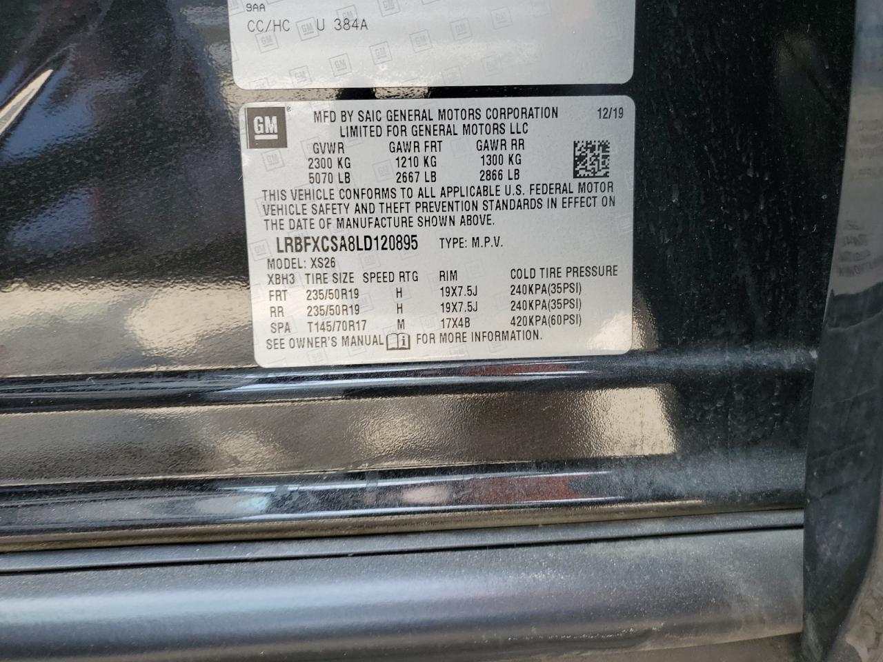 BUICK ENVISION ESSENCE