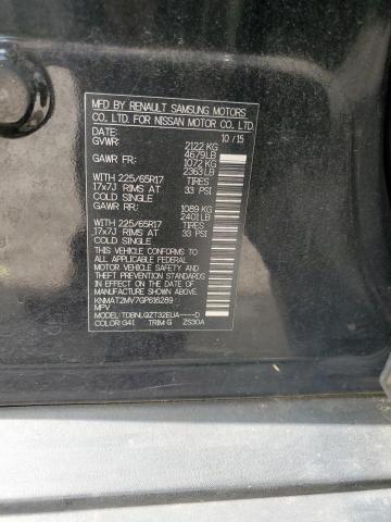 2016 NISSAN ROGUE S - KNMAT2MV7GP616289