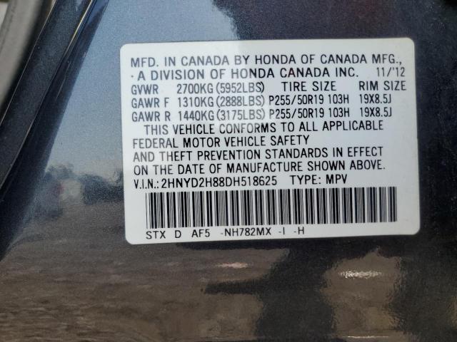 2013 ACURA MDX ADVANC - 2HNYD2H88DH518625