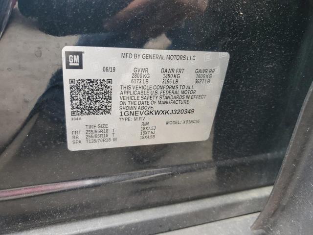 2019 CHEVROLET TRAVERSE L - 1GNEVGKWXKJ320349