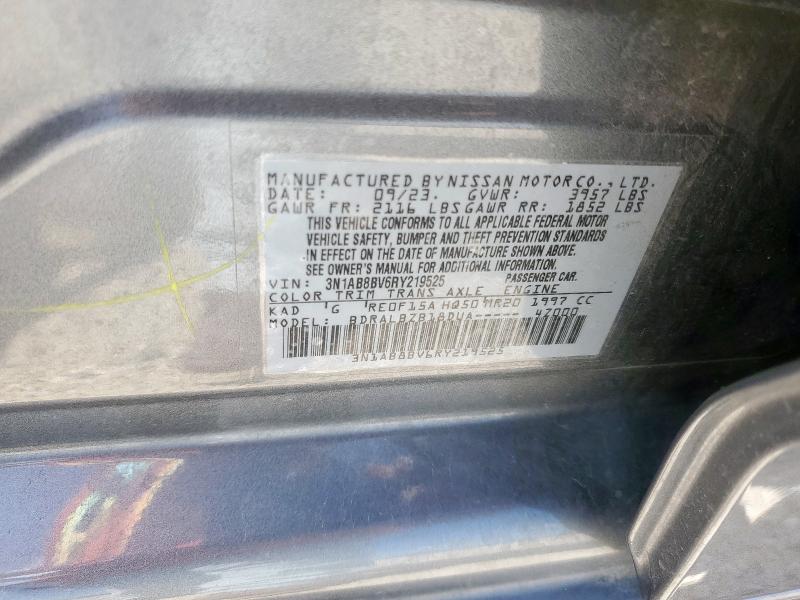 2024 NISSAN SENTRA S 3N1AB8BV6RY219525