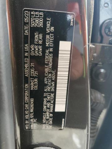 2024 VOLVO S60 PLUS 7JRL12TL1RG282490