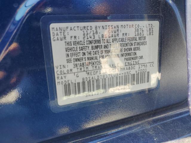 2019 NISSAN SENTRA S - 3N1AB7AP6KY264886