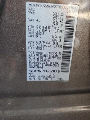 2013 NISSAN PATHFINDER - 5N1AR2MN3DC662876