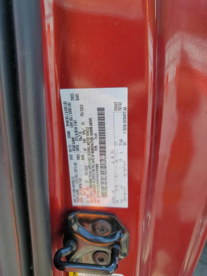 FORD F-150 SUPER CAB