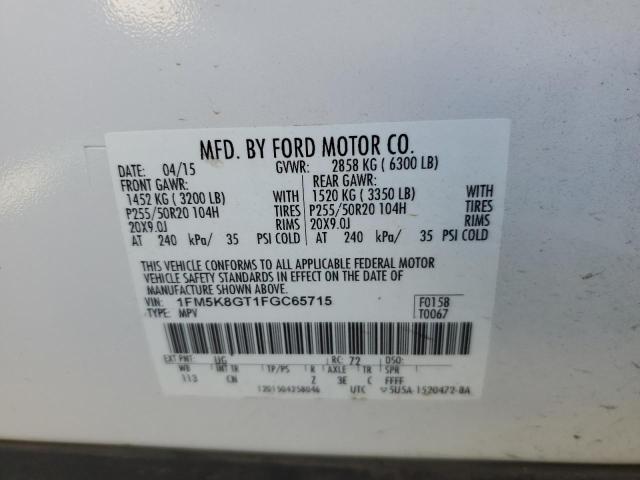 2015 FORD EXPLORER S 1FM5K8GT1FGC65715