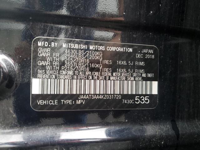 2019 MITSUBISHI ECLIPSE CR JA4AT3AA4KZ031720