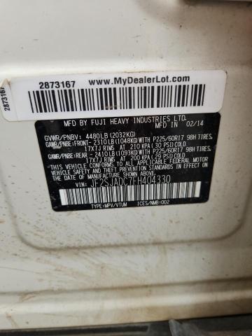 2015 SUBARU FORESTER 2 - JF2SJADC7FH404330
