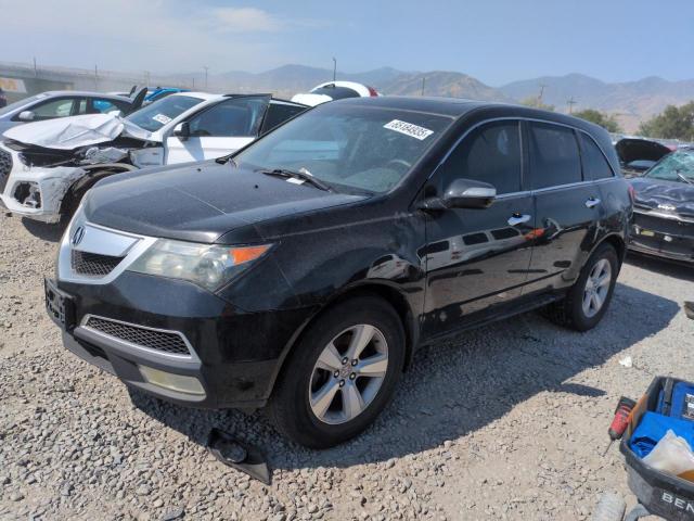 ACURA MDX TECHNOLOGY
