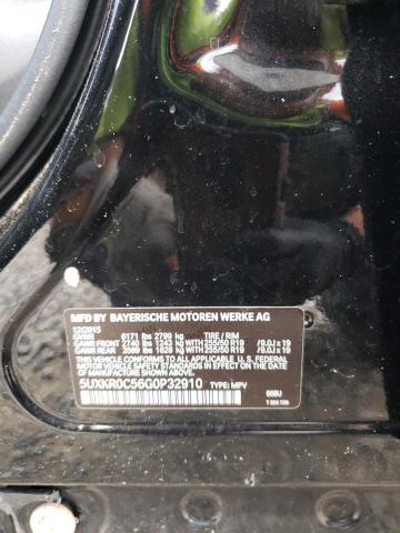 2016 BMW X5 XDRIVE3 5UXKR0C56G0P32910
