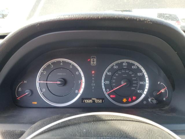 2011 HONDA ACCORD EXL - 1HGCP3F82BA004220