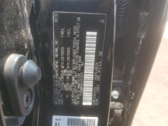 2025 TOYOTA HIGHLANDER #3319112268