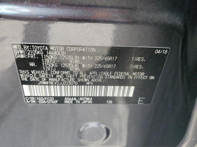 2018 TOYOTA RAV4 ADVEN JTMRFREV2JJ223070