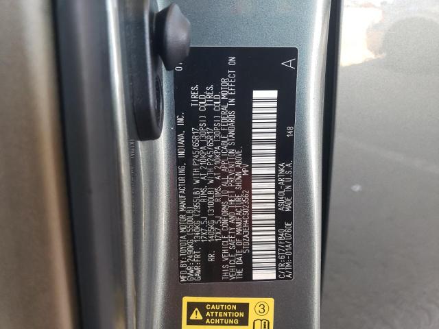 2012 TOYOTA HIGHLANDER - 5TDZA3EH4CS023562