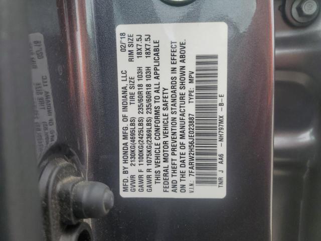 2018 HONDA CR-V 7FARW2H56JE023887