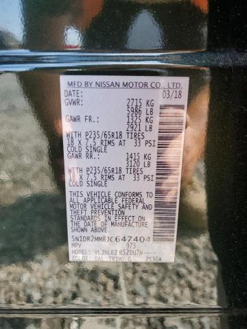 2018 NISSAN PATHFINDER 5N1DR2MM8JC647404