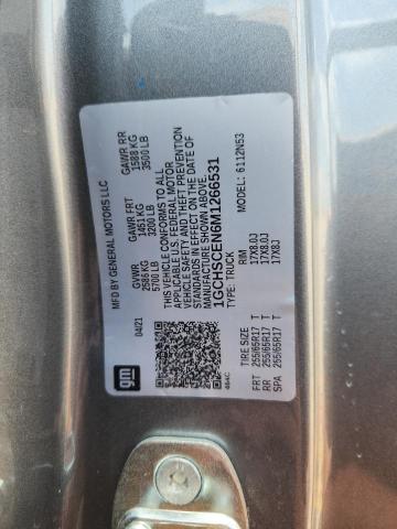 2021 CHEVROLET COLORADO LT 1GCHSCEN6M1266531